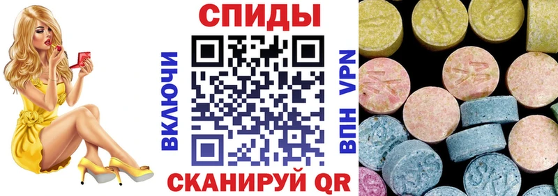 АМФ 98%  нарко площадка какой сайт  Октябрьский  hydra ONION 