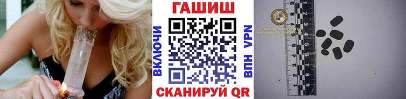 ГАШ 40% ТГК  kraken маркетплейс  Октябрьский 