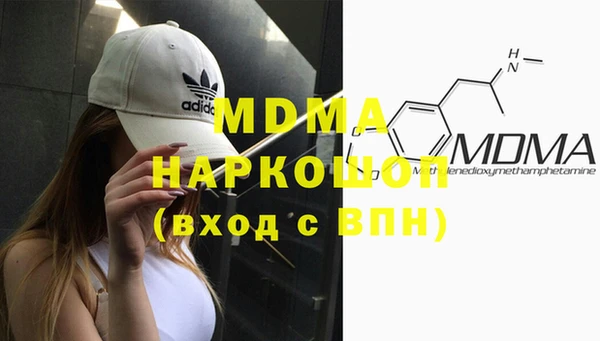 2c-b Алексин