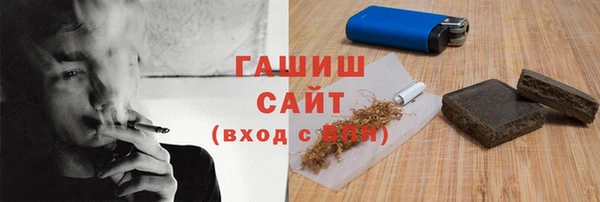 2c-b Алексин