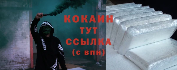 гидропоника Остров