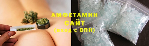 экстази Алексеевка