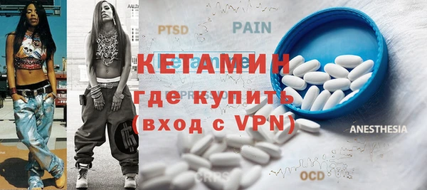 прущие грибы Абдулино