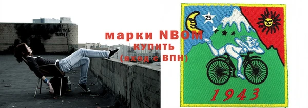 2c-b Алексин