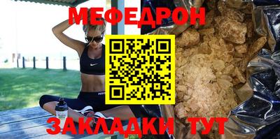 гашишное масло Тара