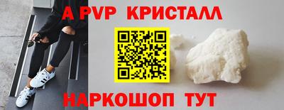 круглые Тверь