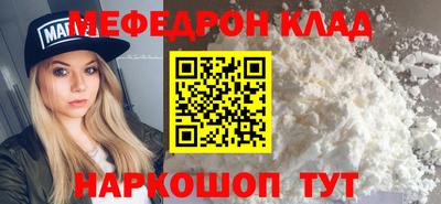 гашишное масло Тара