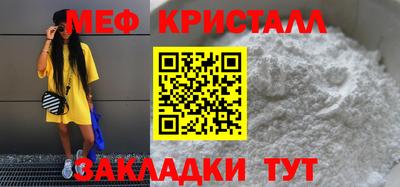 гашишное масло Тара