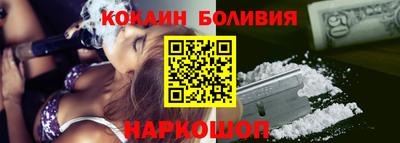круглые Тверь