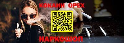 круглые Тверь