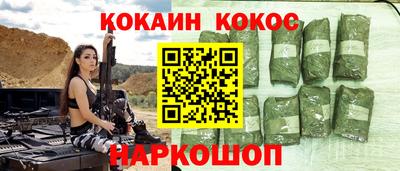 круглые Тверь