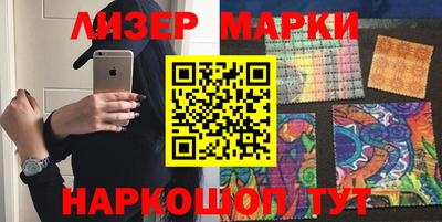 круглые Тверь