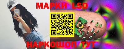 гашишное масло Тара