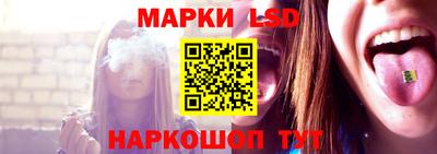 круглые Тверь