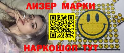 эйфоретик Татарск
