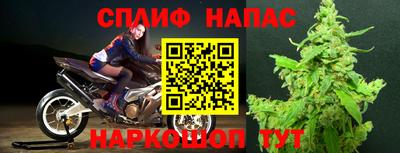 круглые Тверь