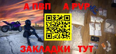 гашишное масло Тара
