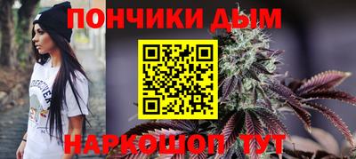 эйфоретик Татарск