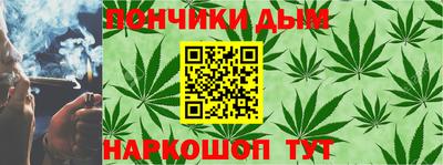 эйфоретик Татарск