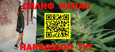 круглые Тверь