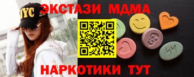 круглые Тверь