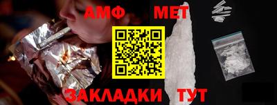гашишное масло Тара