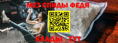 эйфоретик Татарск