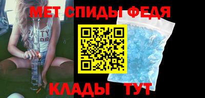 круглые Тверь