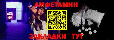 гашишное масло Тара