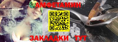 круглые Тверь