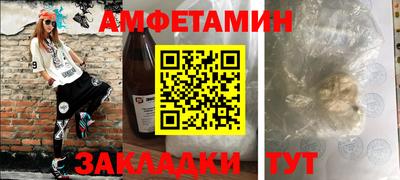 круглые Тверь