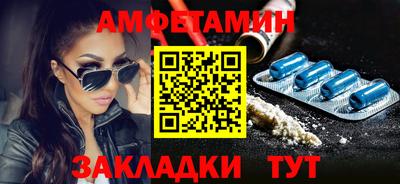 круглые Тверь