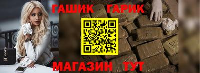 круглые Тверь