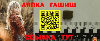 круглые Тверь