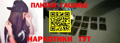 эйфоретик Татарск