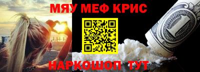 гашишное масло Тара