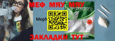 гашишное масло Тара
