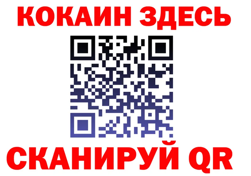 А ПВП Соль маркетплейс shop гидра Октябрьский