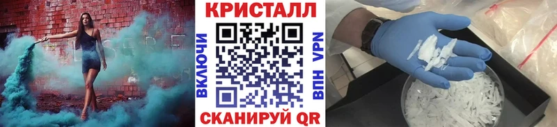 МЕТАМФЕТАМИН мет  Октябрьский 
