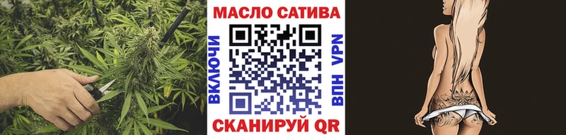 где найти   Октябрьский  ТГК вейп 